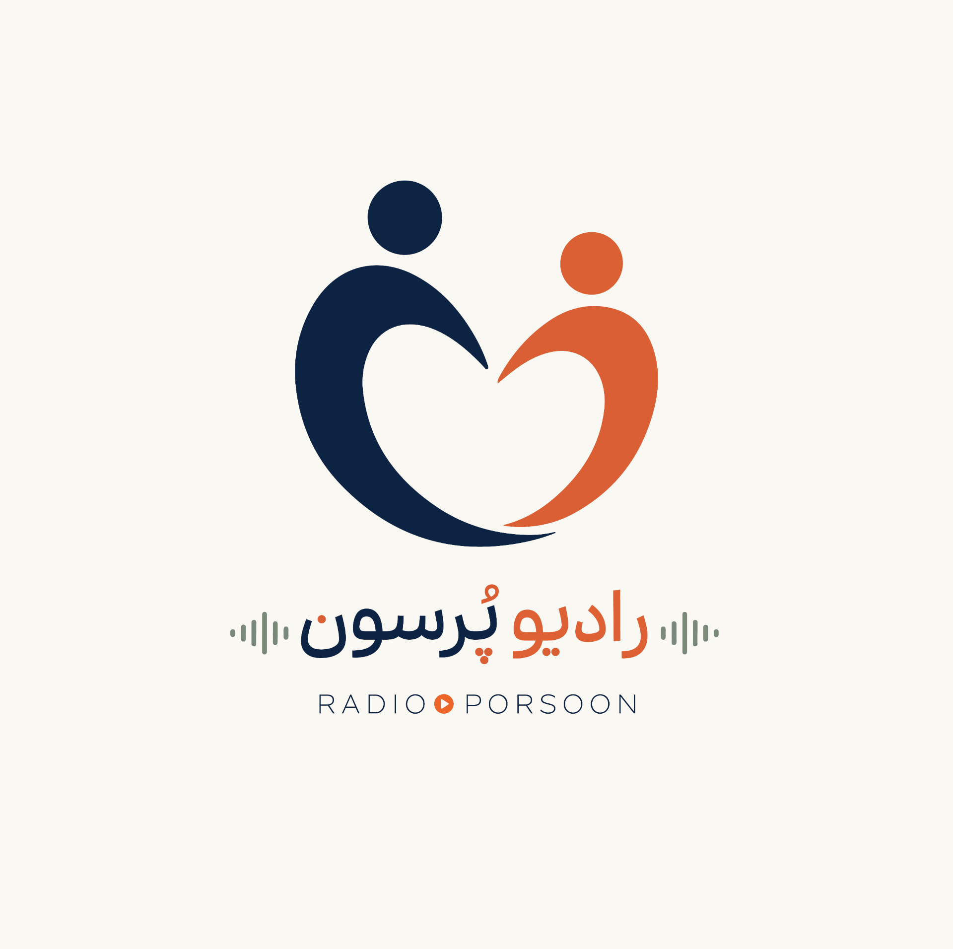 لوگوی رادیو پُرسون